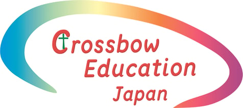 Crossbow Colour Logo English for Japan Red